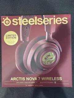 2026年最新】arctis nova 7の人気アイテム - メルカリ
