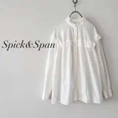 Spick & Span コットンシルクフリルブラウス バンドカラー ホワイト 