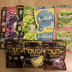 グミ　まとめ売り　11袋