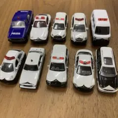 ミニカー 10台セット パトカー