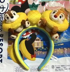 ディズニーハローハローサマー　チップとデールカチューシャ　パイナップルのサムネイル
