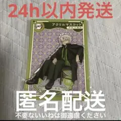 2026年最新】Agf 実弥の人気アイテム - メルカリ
