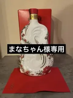 サントリー　ウイスキー　ローヤル　干支ボトル　2013年　巳年　未開封新品　巳歳 サントリーウイスキー ロイヤル ROYAL 干支ボトル 2013 巳歳