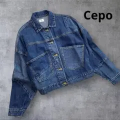 美品！　Cepo デニムジャケット　Gジャン　M
