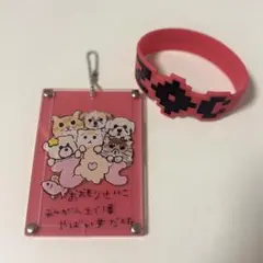 Item thumbnail for item 92a38f57-1866-4e58-891d-8b6771043339