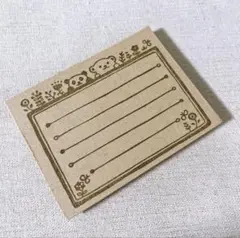 Item thumbnail for item 99043808-f6c4-4ee0-818f-a3dd6bcf45e2