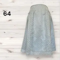 Item thumbnail for item 0bff14d7-2f66-4421-83c4-2643f7616320