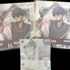 一番くじ 桃源暗鬼 弐 G賞H賞 ラバーチャーム ミニ色紙 桃角桜介