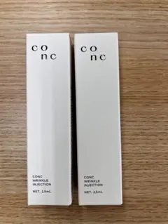 CONCリンクルインジェクション2.5ml ２本セットのサムネイル