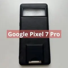 Google Pixel 7 Pro スマホケース スタンド付きのサムネイル
