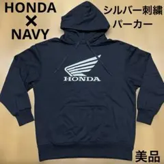 ホンダ パーカー