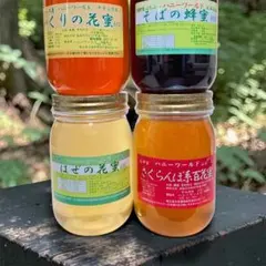 sayatyu-nさま専用　もち追加・はぜ・さくらんぼ系・くり・そば600g５本