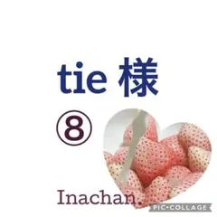 ⭐️リバティ生地使用⭐️ハンドメイド コンビニエコバッグ&ファスナーポーチ