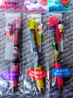 Item thumbnail for item 58ae775d-e47a-4b6c-843a-a2855900c292