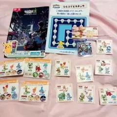 ポケモン ゲッチャレ ポイントカード 使用済 配布物等 セット