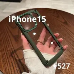 iphone15ケースカーキ 耐衝撃クリアスマホケース 透明 シリコンハード