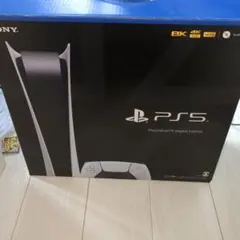 Item thumbnail for item 51ef560e-039e-4f19-b590-8b97c0745be5