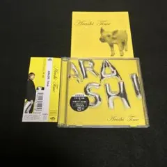 嵐 / Time 帯付 初回限定盤 2枚組 ARASHI タイム - メルカリ