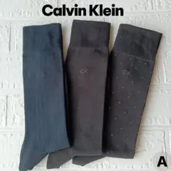 【momo♡プロフィール読んでください様専用】 リクエスト 2点 まとめ商品