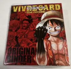 2025年最新】ビブルカード ルフィの人気アイテム - メルカリ