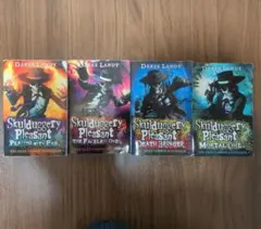Skulduggery Pleasant 4冊セット