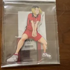 孤爪研磨 ハイキュー!! TO THE TOP アクリルスタンド3