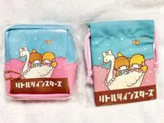 リトルツインスターズ スクエアポーチ　ミニ巾着　サンリオ