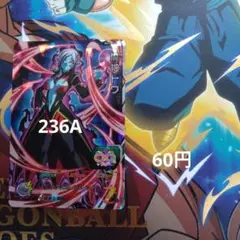 ベル様 リクエスト 5点 まとめ商品