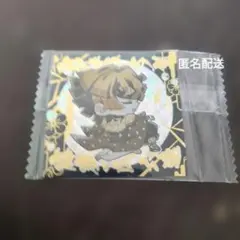 鬼滅の刃 ディフォルメシールウエハース キャラクターグッズ
