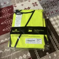 Salzmann 3M反射材メッシュベスト 2XL/3XL