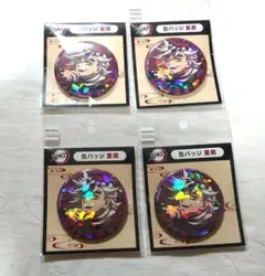 鬼滅の刃 童磨 ホログラム缶バッジ ムービック 無限城編 キービジュアル