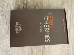 HERMES Terre D'Hermès Eau Givrée 2mlのサムネイル