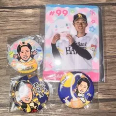 野村勇 まとめ売り4点