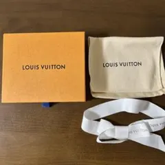 【美品】Louis Vuitton 空箱 引き出し式 オレンジボックス 小物用