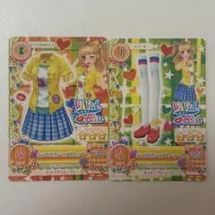 アイカツ　ミラクルカジュアルコーデ　夏樹みくる　ViVidKiss