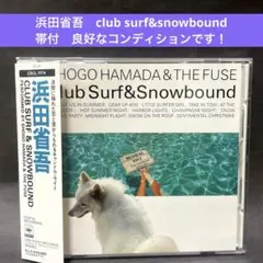 ［帯付良品］浜田省吾/CLUB SURF & SNOWBOUND