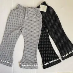 フレアパンツ 95