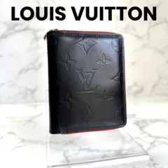 Item thumbnail for item d43ee42c-2ea4-4468-8448-11e0399ea2c3