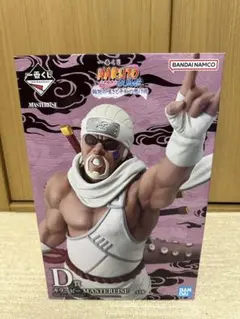 ナルト一番くじD賞　キラービー　フィギュア