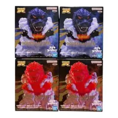 東宝怪獣シリーズ 鎮座獣EX ゴジラ（1995）2種4個セット