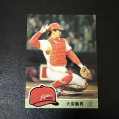 卡樂比職棒卡 日本火腿鬥士隊 大宮龍男