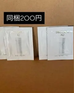 コスメデコルテ◎化粧水＆乳液　4包セット