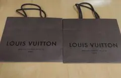LOUIS VUITTON 紙袋 2枚セット