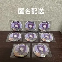 2026年最新】着せ恋飯店 缶バッジの人気アイテム - メルカリ