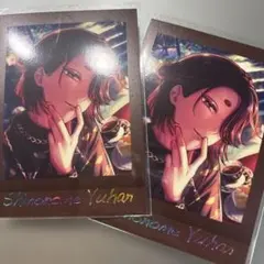 あくねこ ぱしゃこれPremium vol.3 ユーハン - メルカリ