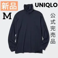 Item thumbnail for item e4dbabc4-81bf-417f-976a-983aaa6a8916