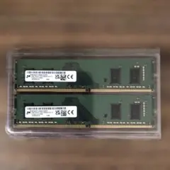 Micron社製DDR4 メモリモジュール 8GB２枚セット デスクトップ用