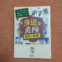 なしき お値下げ不可 即購入可様 リクエスト 2点 まとめ商品