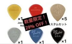 Item thumbnail for item d7512ad7-71a0-4c6f-a0a5-30fa0f08d3fe