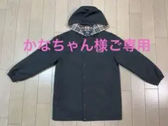 バーバリー⭐︎キッズコート⭐︎男女兼用⭐︎140センチ